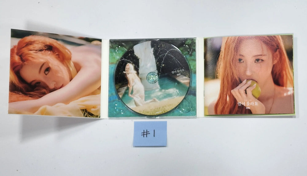 KakaoTalk_20220709_053638462_15