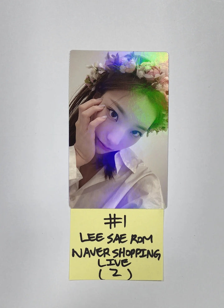 Fromis_9 "from our Memento Box" - Naver Shopping Live Weverse Shop Pre-Order Benefit Photocard / Hologram Photocard - HALLYUSUPERSTORE