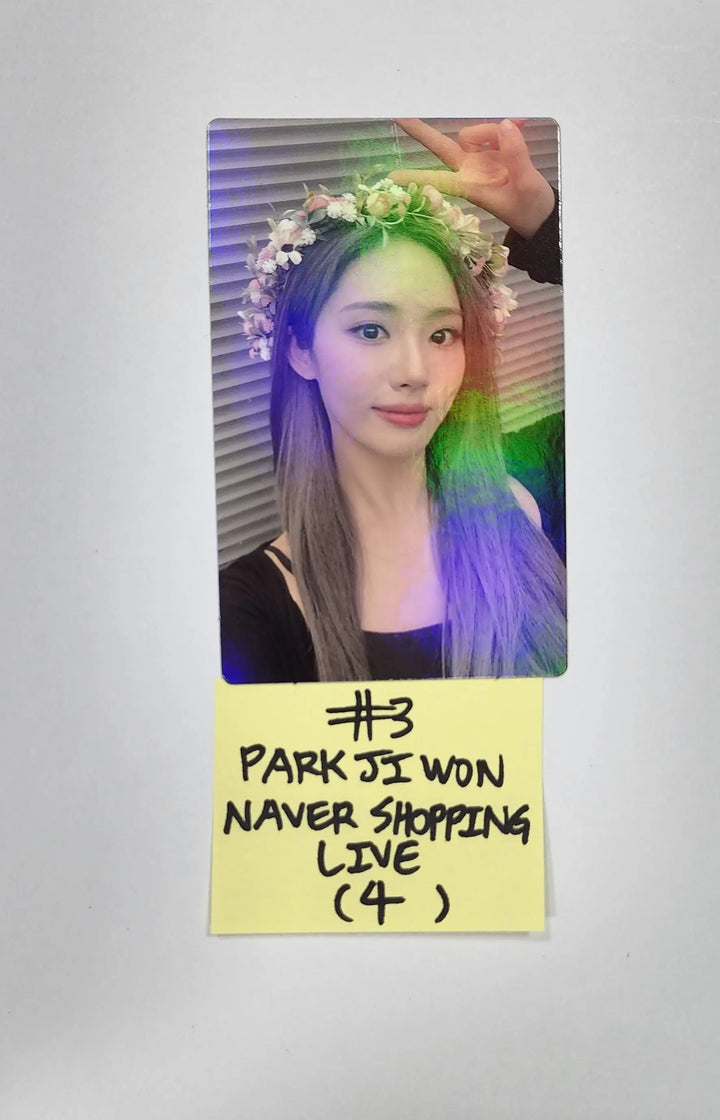 Fromis_9 "from our Memento Box" - Naver Shopping Live Weverse Shop Pre-Order Benefit Photocard / Hologram Photocard - HALLYUSUPERSTORE