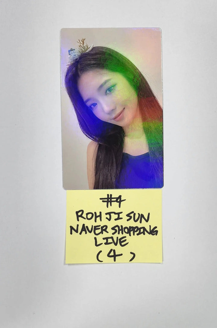 Fromis_9 "from our Memento Box" - Naver Shopping Live Weverse Shop Pre-Order Benefit Photocard / Hologram Photocard - HALLYUSUPERSTORE