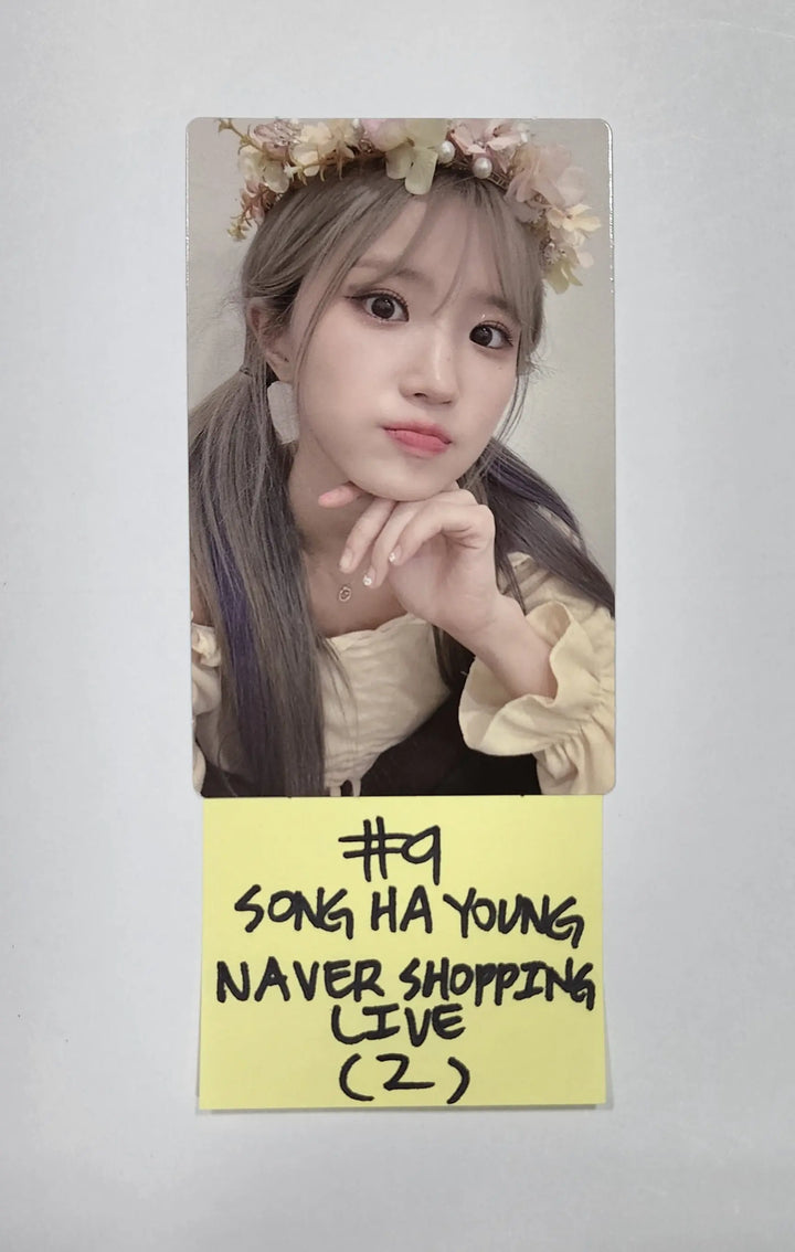 Fromis_9 "from our Memento Box" - Naver Shopping Live Weverse Shop Pre-Order Benefit Photocard / Hologram Photocard - HALLYUSUPERSTORE