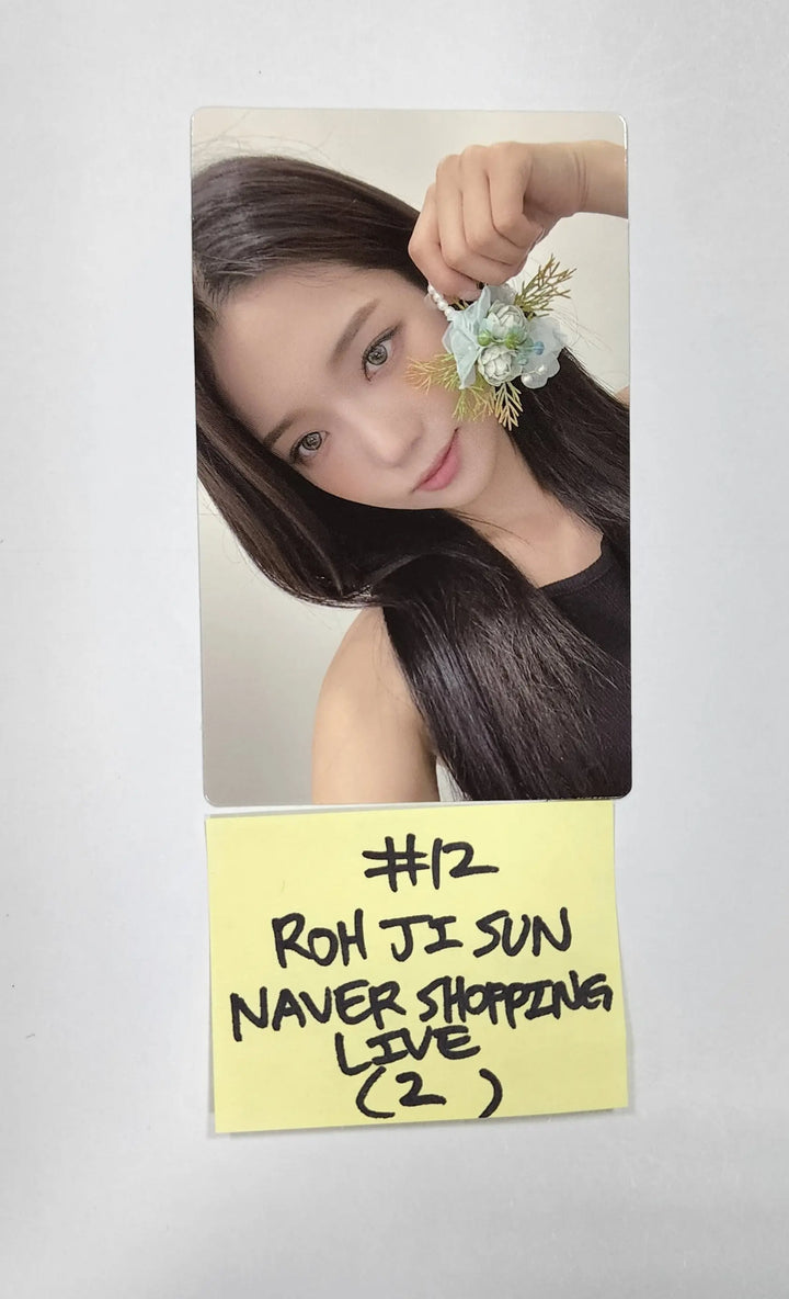 Fromis_9 "from our Memento Box" - Naver Shopping Live Weverse Shop Pre-Order Benefit Photocard / Hologram Photocard - HALLYUSUPERSTORE