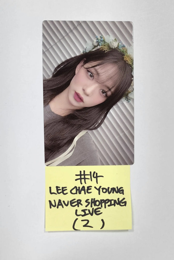 Fromis_9 "from our Memento Box" - Naver Shopping Live Weverse Shop Pre-Order Benefit Photocard / Hologram Photocard - HALLYUSUPERSTORE