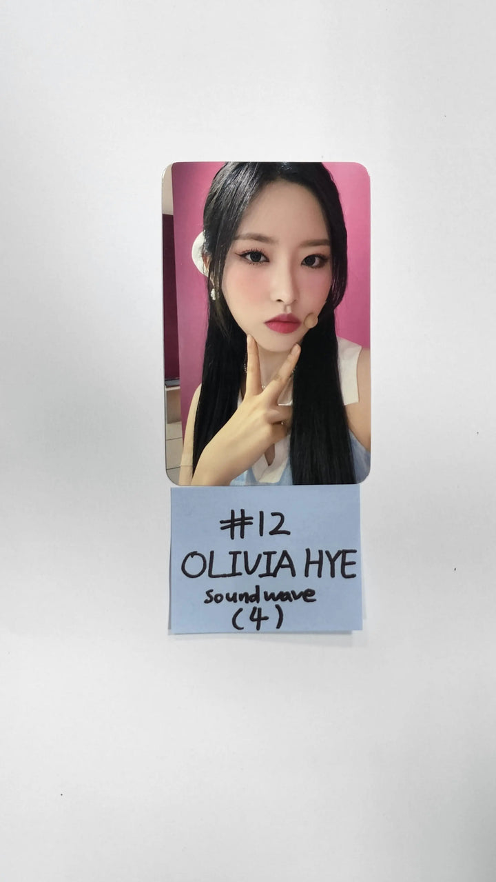 LOONA “Flip That” Summer Special Mini Album – Soundwave Fansign Event Photocard Round 2 - HALLYUSUPERSTORE