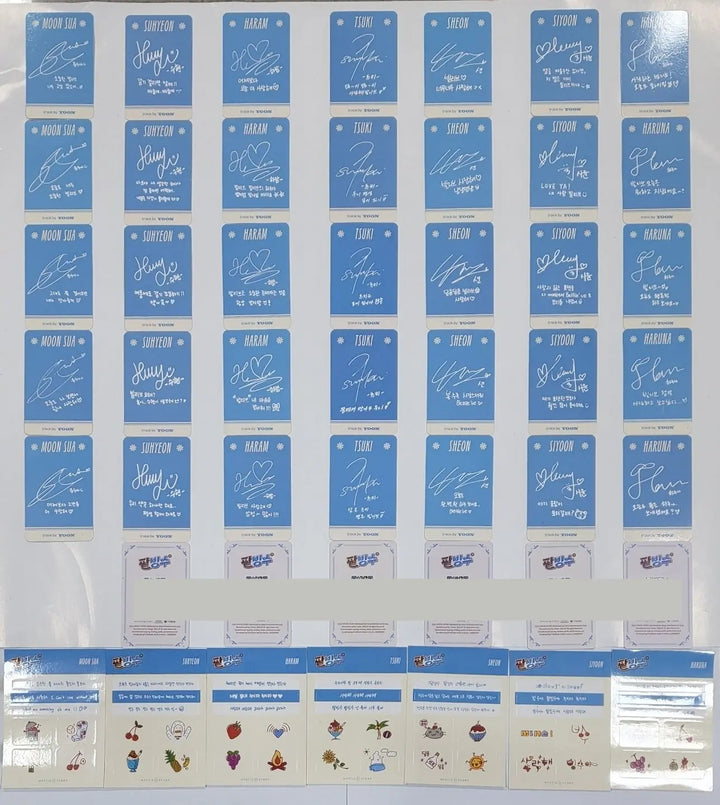 KakaoTalk_20220719_180550900