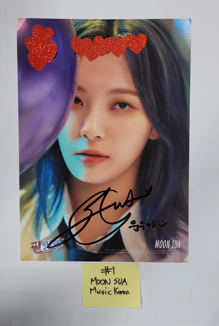 Billlie 'track by YOON: 팥빙수' - Hand Autographed(Signed) Photo - HALLYUSUPERSTORE