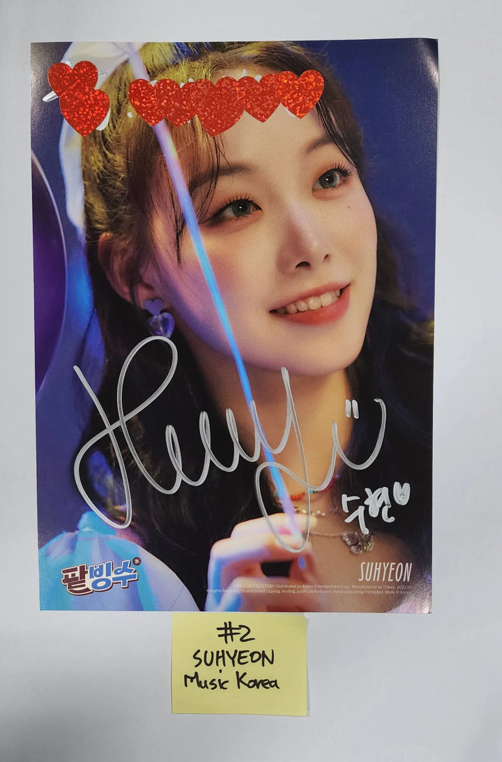 Billlie 'track by YOON: 팥빙수' - Hand Autographed(Signed) Photo - HALLYUSUPERSTORE