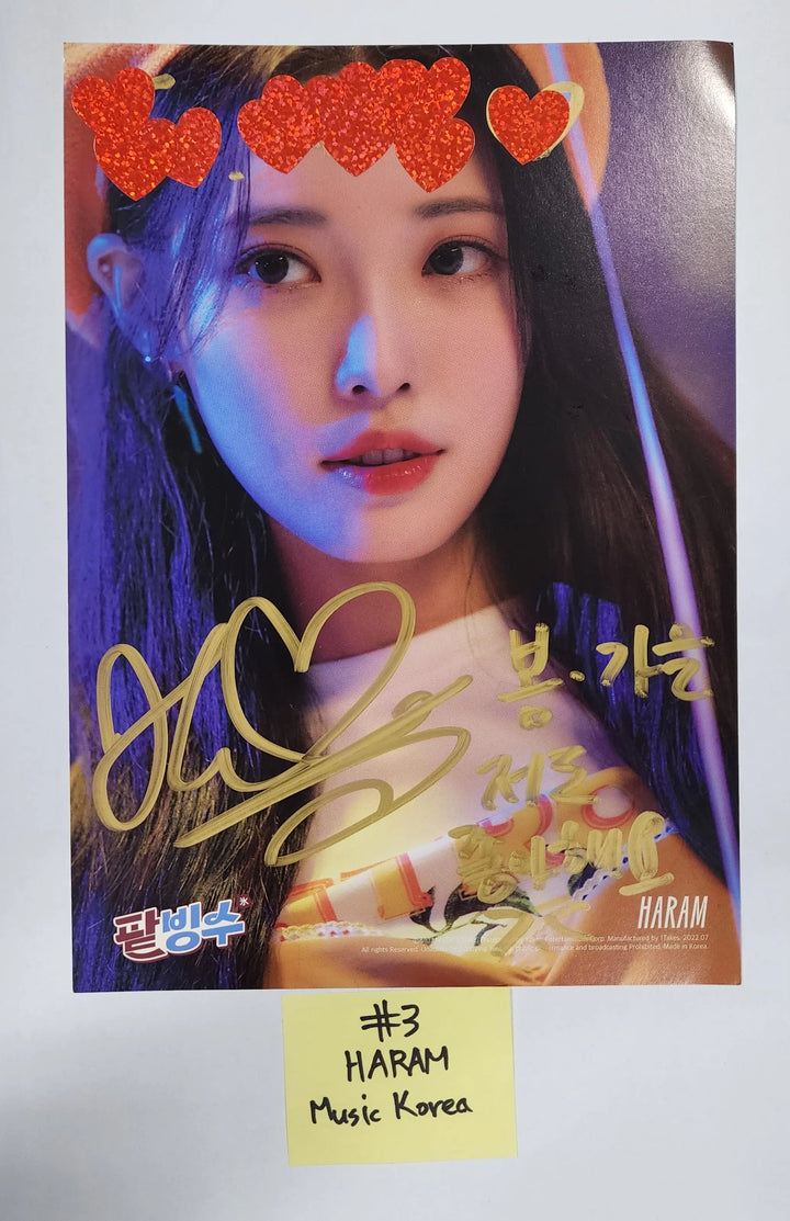 Billlie 'track by YOON: 팥빙수' - Hand Autographed(Signed) Photo - HALLYUSUPERSTORE