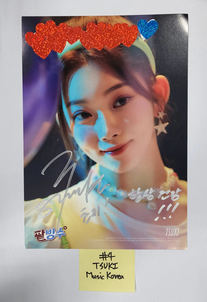 Billlie 'track by YOON: 팥빙수' - Hand Autographed(Signed) Photo - HALLYUSUPERSTORE