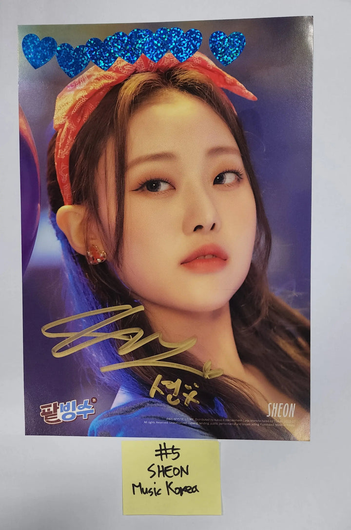 Billlie 'track by YOON: 팥빙수' - Hand Autographed(Signed) Photo - HALLYUSUPERSTORE