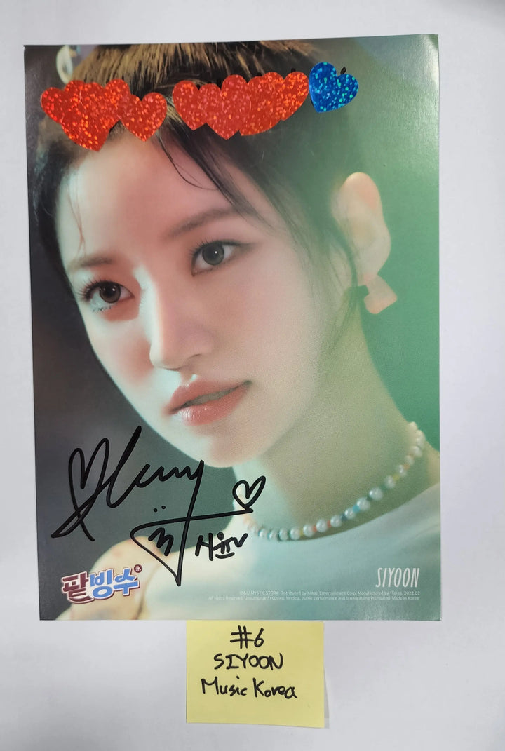 Billlie 'track by YOON: 팥빙수' - Hand Autographed(Signed) Photo - HALLYUSUPERSTORE