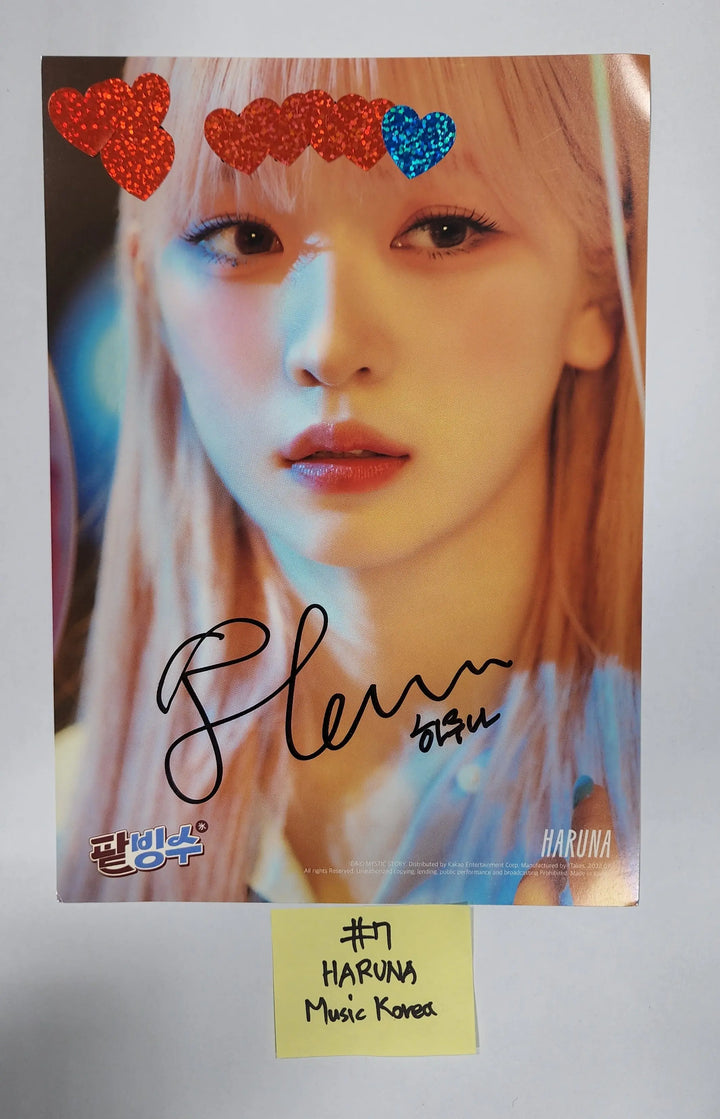 Billlie 'track by YOON: 팥빙수' - Hand Autographed(Signed) Photo - HALLYUSUPERSTORE