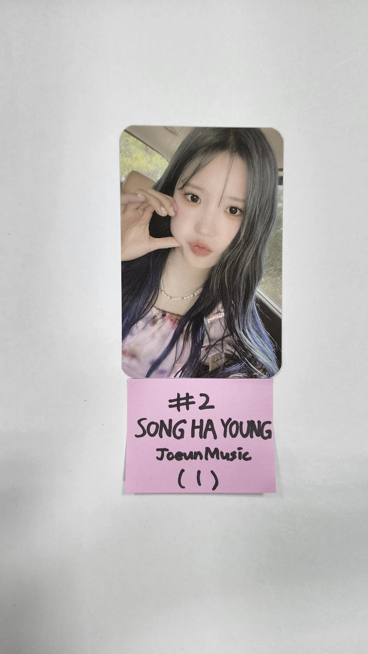 Fromis_9 "from our Memento Box" - Joeun Music Fansign Event Photocard - HALLYUSUPERSTORE
