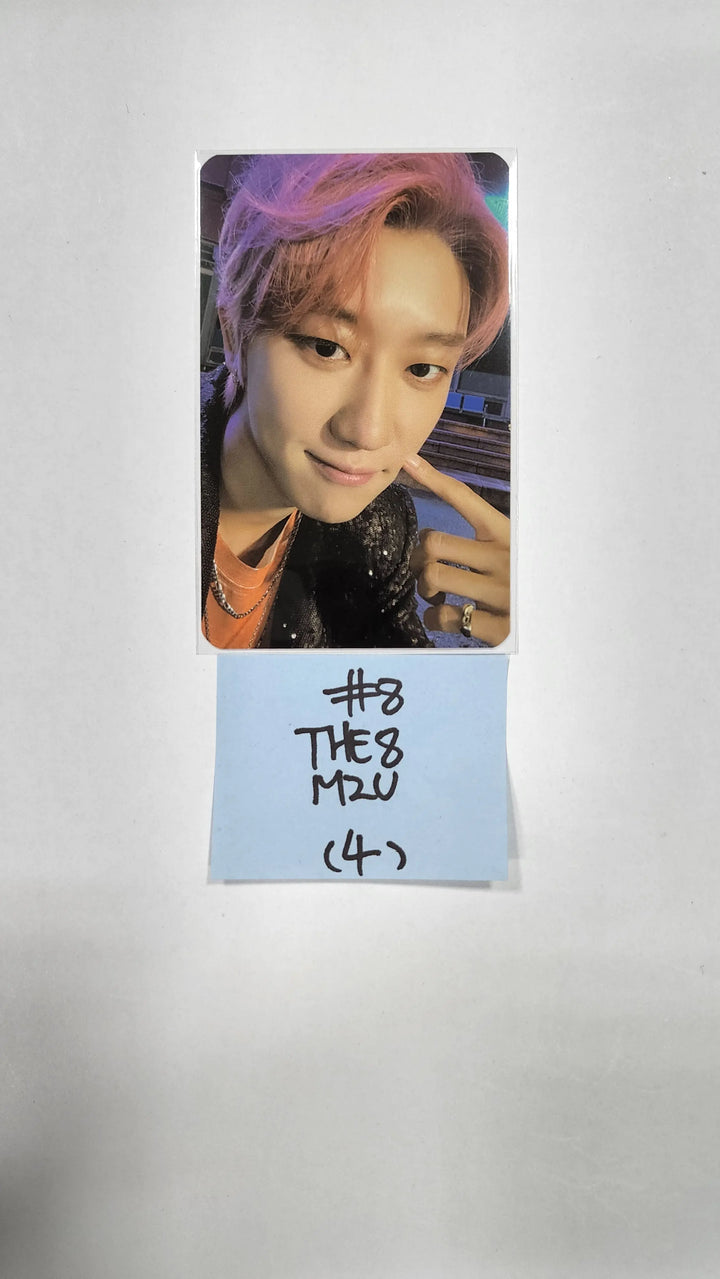 SEVENTEEN 'SECTOR 17' 4th Album Repackage - M2U Lucky Draw Event Slim PVC Photocard - HALLYUSUPERSTORE