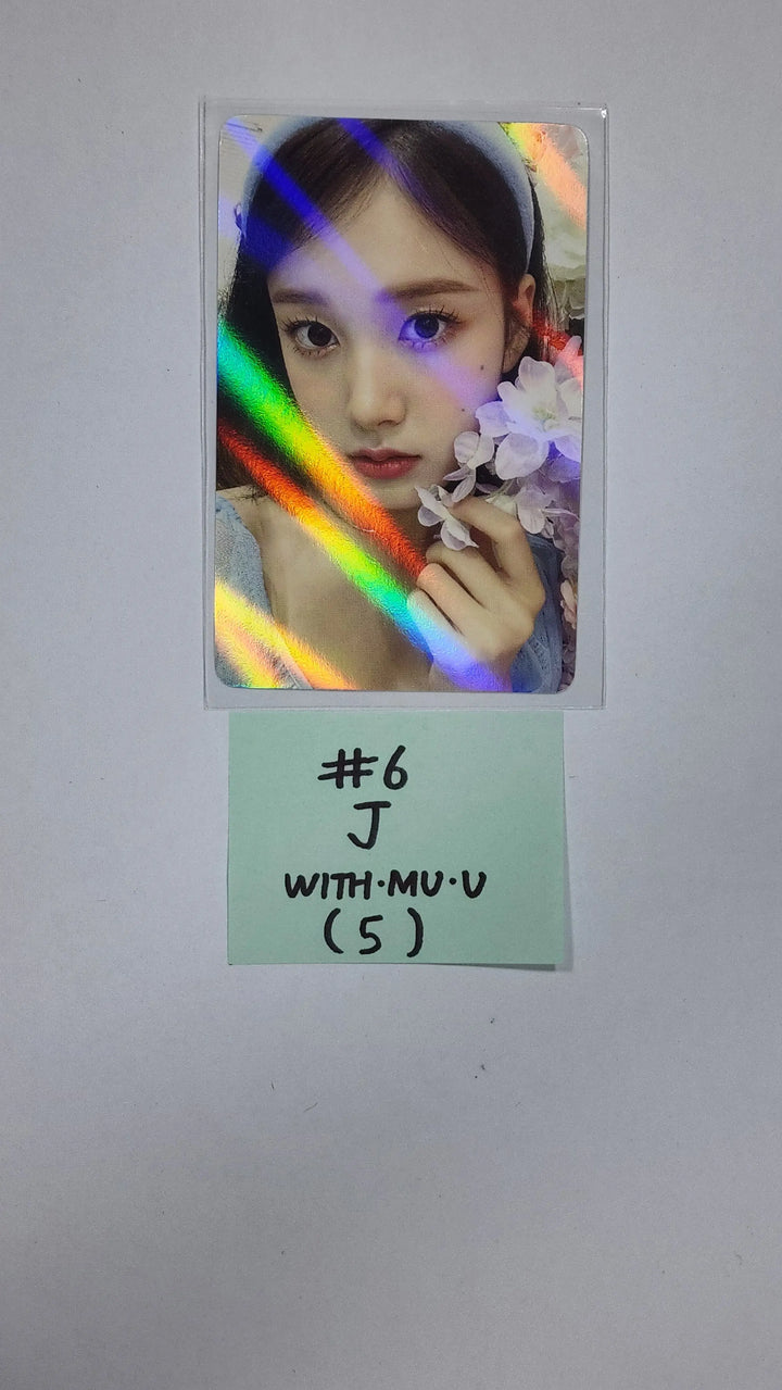 StayC 'WE NEED LOVE' - Withmuu Pre-Order Benefit Hologram Photocard - HALLYUSUPERSTORE
