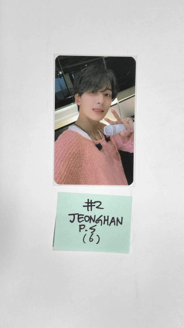 SEVENTEEN 'SECTOR 17' 4th Album Repackage - Powerstation Lucky Draw Event Slim PVC Photocard Round 2 - HALLYUSUPERSTORE