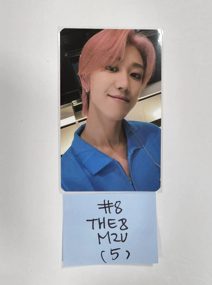 SEVENTEEN 'SECTOR 17' 4th Album Repackage - M2U Lucky Draw Event Slim PVC Photocard Round 2 - HALLYUSUPERSTORE