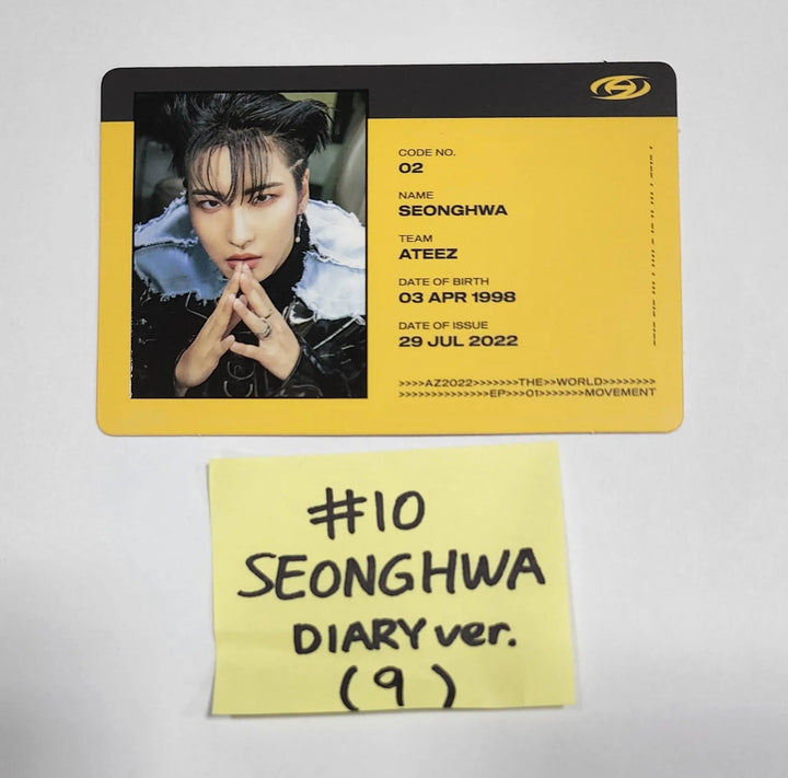 Ateez "The World Ep.1 - MOVEMENT" - Official Photocard (SeongHwa & HongJoong) - HALLYUSUPERSTORE