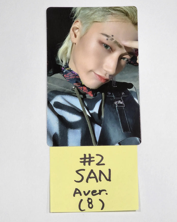 Ateez "The World Ep.1 - MOVEMENT" - Official Photocard (San & Mingi) - HALLYUSUPERSTORE
