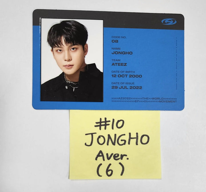 Ateez "The World Ep.1 - MOVEMENT" - Official Photocard (Wooyoung & Jongho) - HALLYUSUPERSTORE