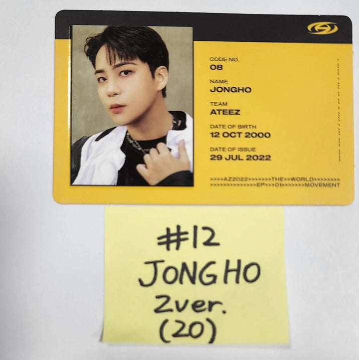 Ateez "The World Ep.1 - MOVEMENT" - Official Photocard (Wooyoung & Jongho) - HALLYUSUPERSTORE