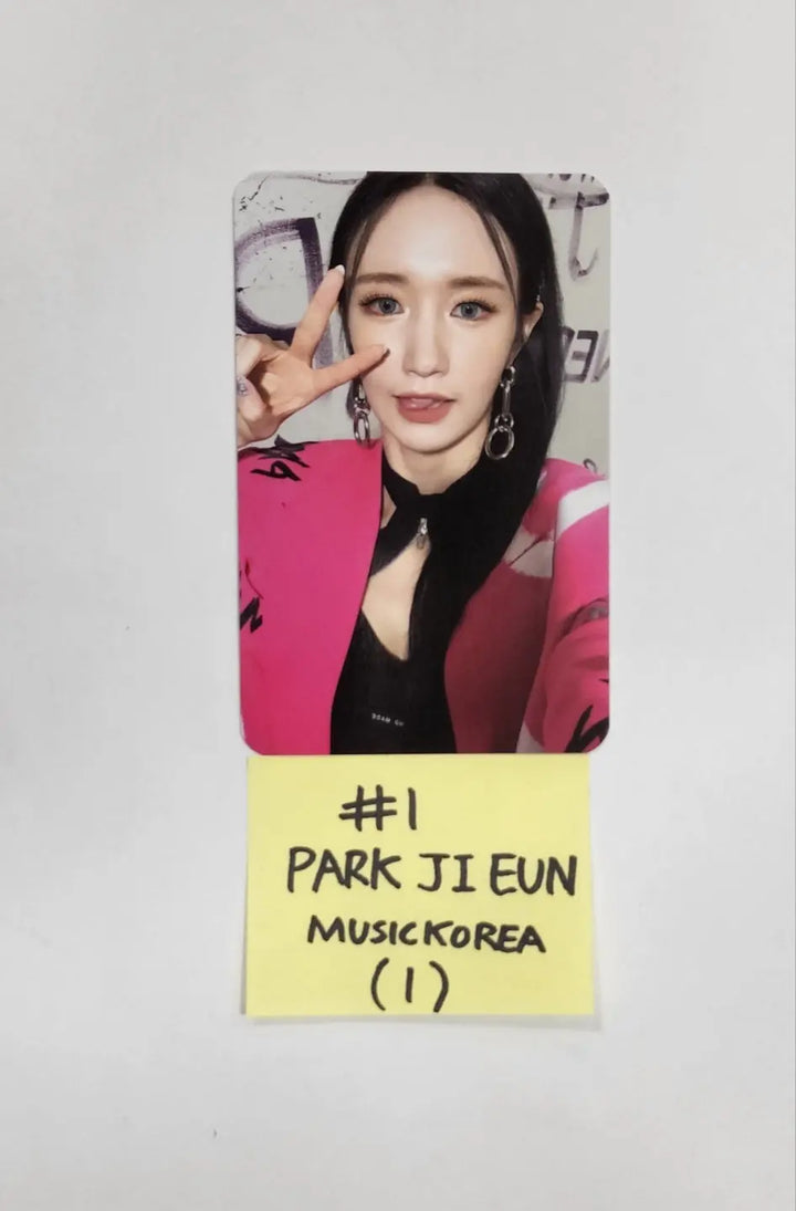 Purple Kiss 4th mini - Music Korea Pre-order Benefit Photocard - HALLYUSUPERSTORE