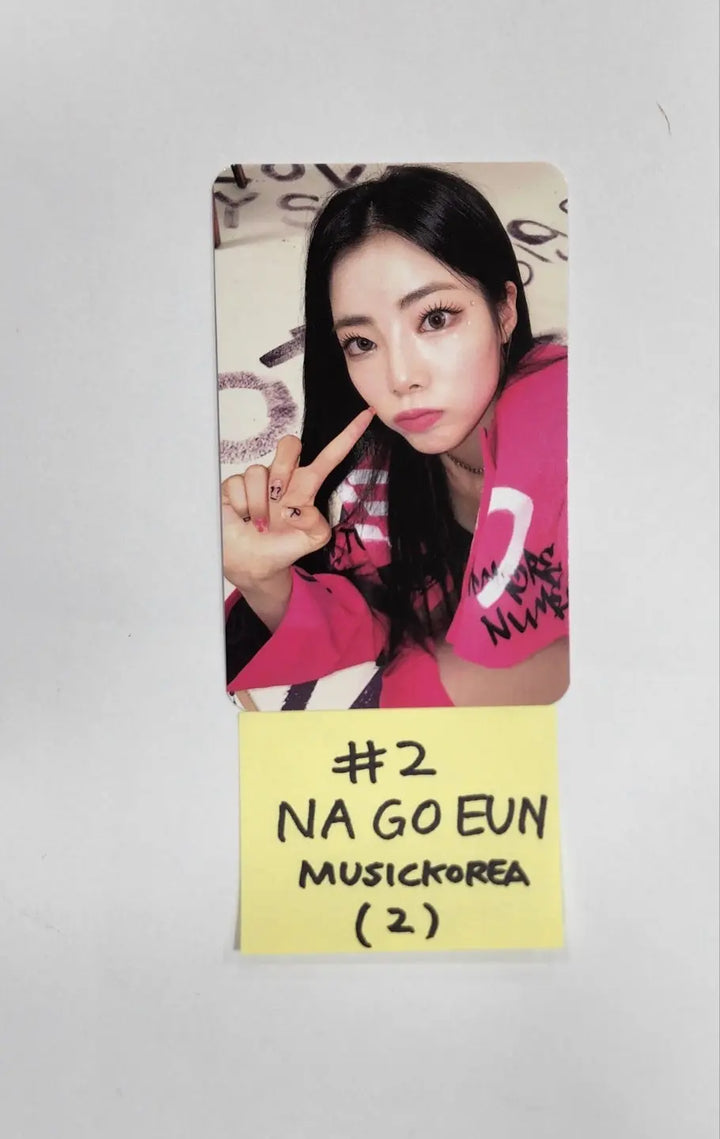 Purple Kiss 4th mini - Music Korea Pre-order Benefit Photocard - HALLYUSUPERSTORE