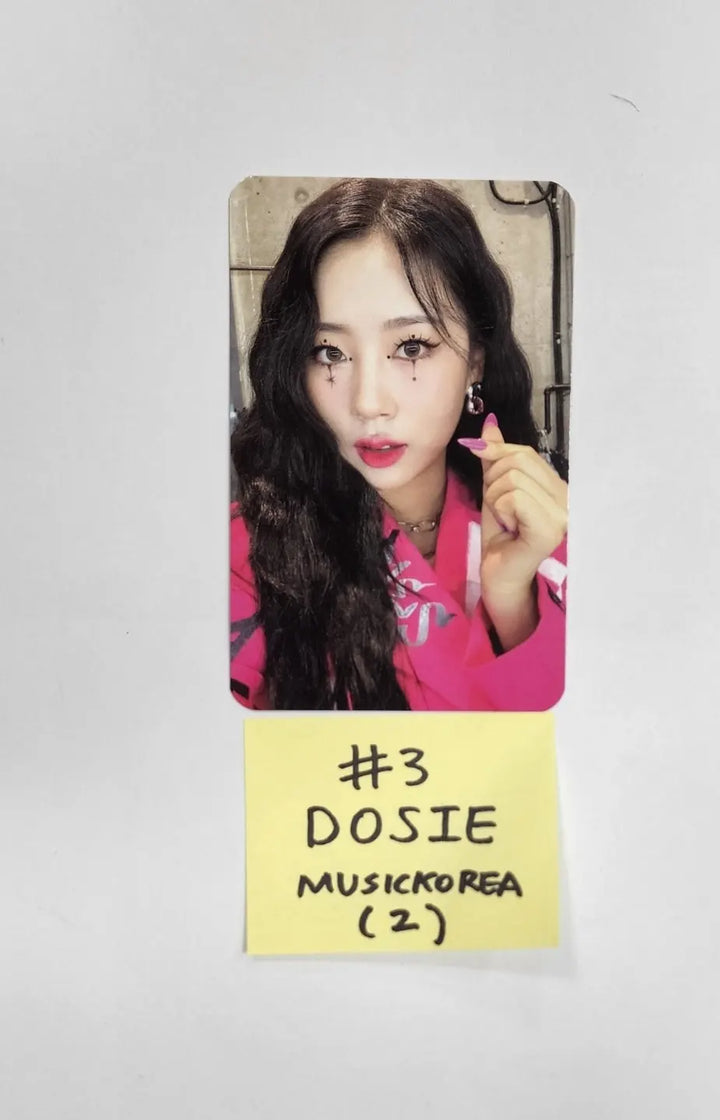 Purple Kiss 4th mini - Music Korea Pre-order Benefit Photocard - HALLYUSUPERSTORE