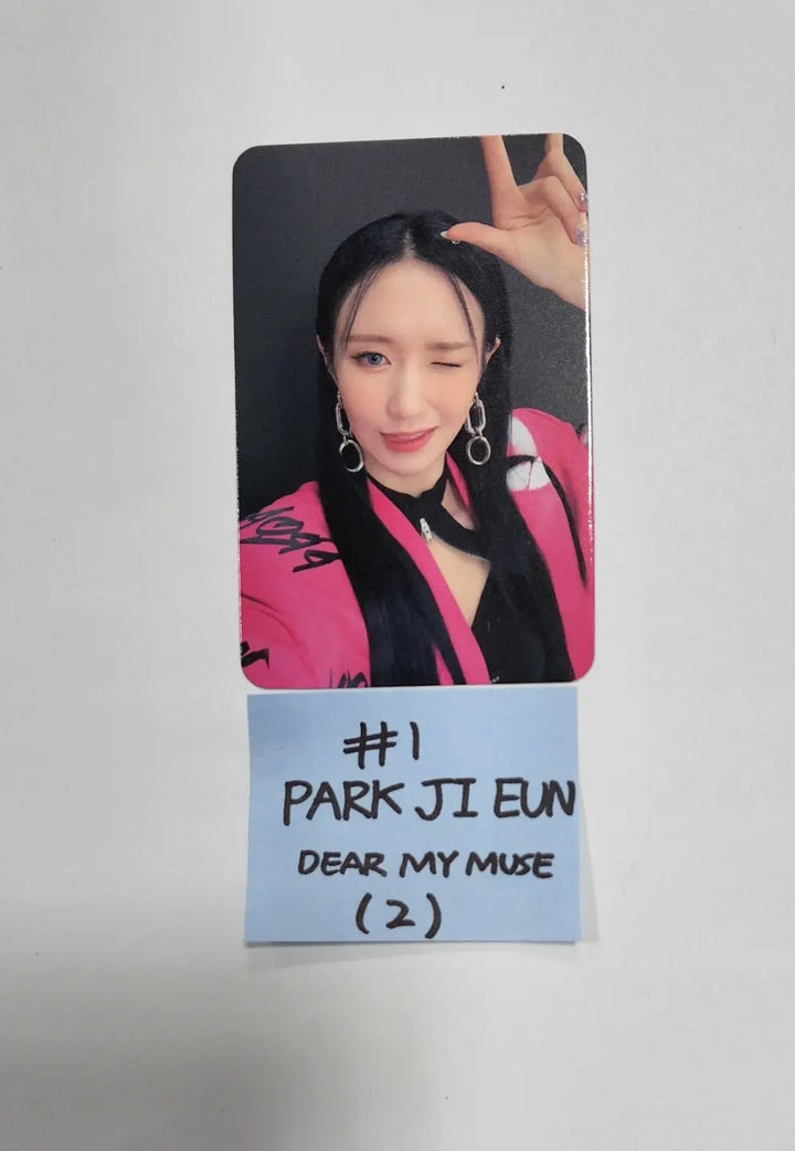 Purple Kiss 4th mini - Dear My Muse Pre-order Benefit Photocard - HALLYUSUPERSTORE