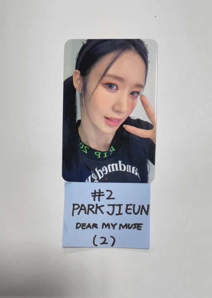 Purple Kiss 4th mini - Dear My Muse Pre-order Benefit Photocard - HALLYUSUPERSTORE