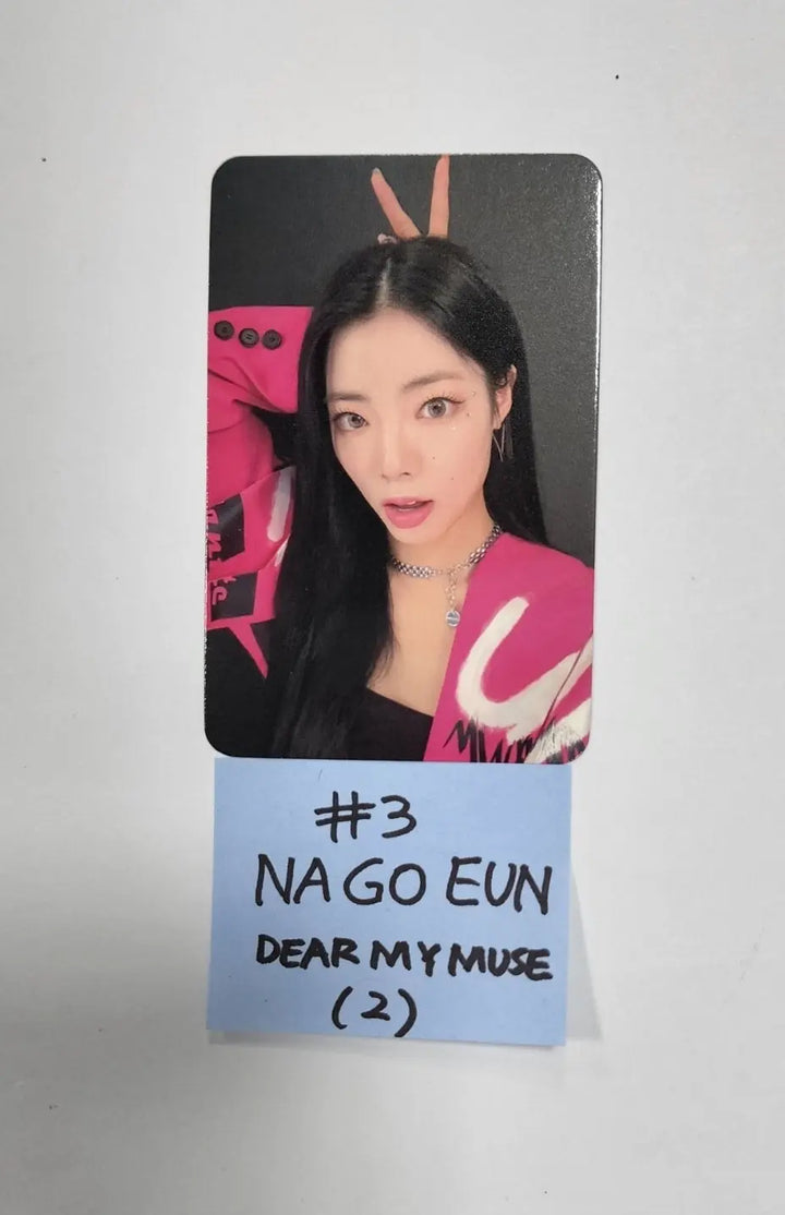 Purple Kiss 4th mini - Dear My Muse Pre-order Benefit Photocard - HALLYUSUPERSTORE