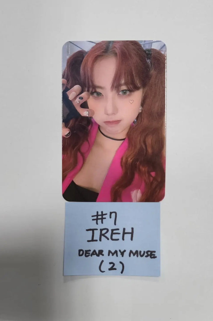 Purple Kiss 4th mini - Dear My Muse Pre-order Benefit Photocard - HALLYUSUPERSTORE