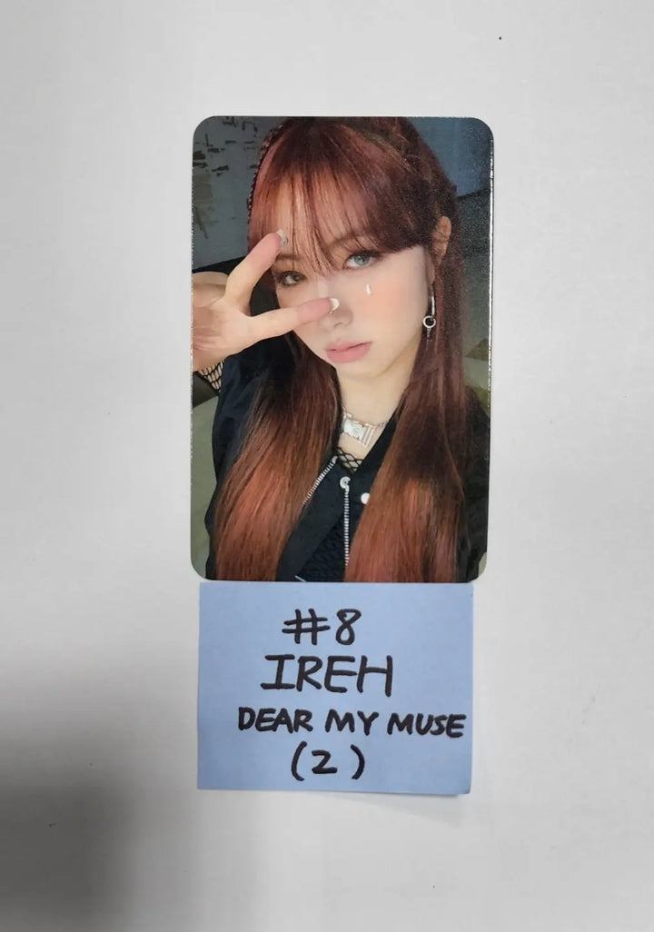 Purple Kiss 4th mini - Dear My Muse Pre-order Benefit Photocard - HALLYUSUPERSTORE