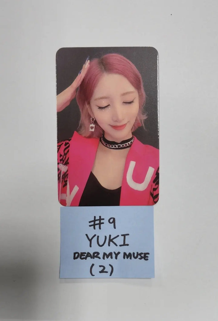 Purple Kiss 4th mini - Dear My Muse Pre-order Benefit Photocard - HALLYUSUPERSTORE