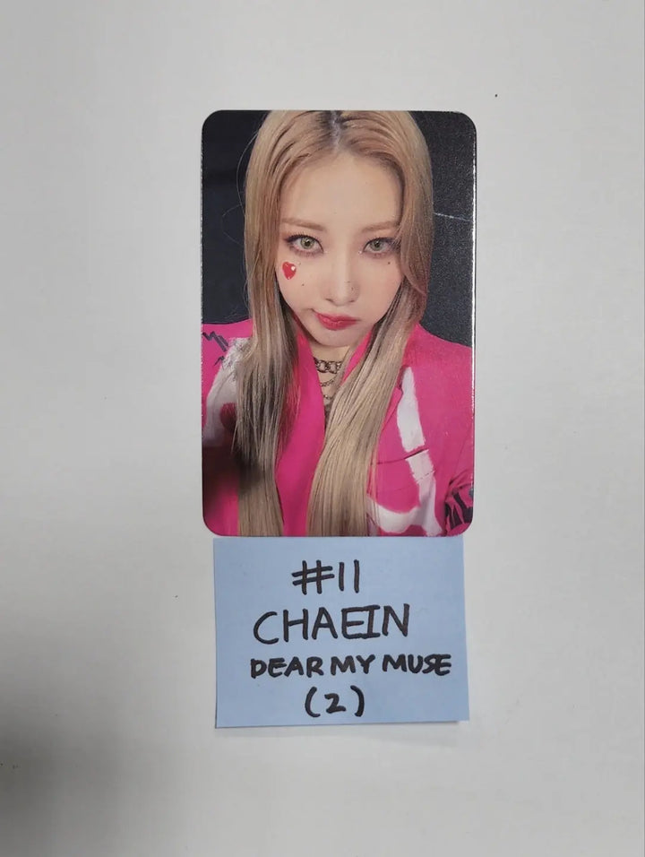 Purple Kiss 4th mini - Dear My Muse Pre-order Benefit Photocard - HALLYUSUPERSTORE