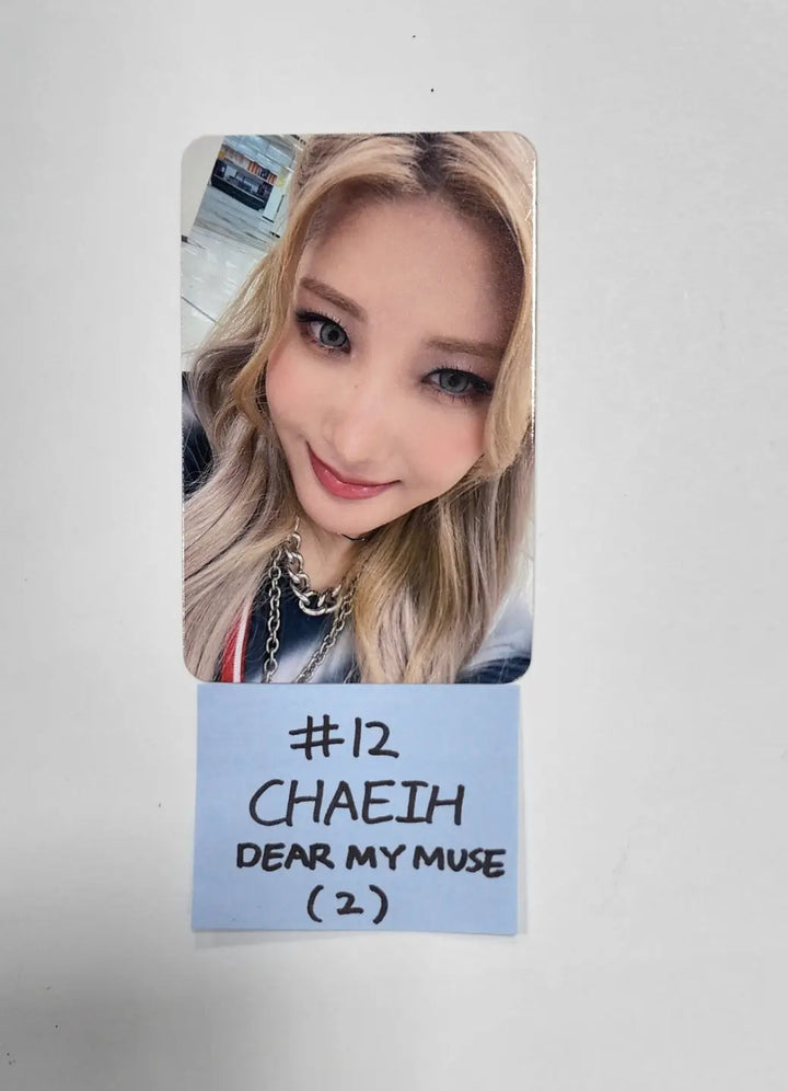 Purple Kiss 4th mini - Dear My Muse Pre-order Benefit Photocard - HALLYUSUPERSTORE