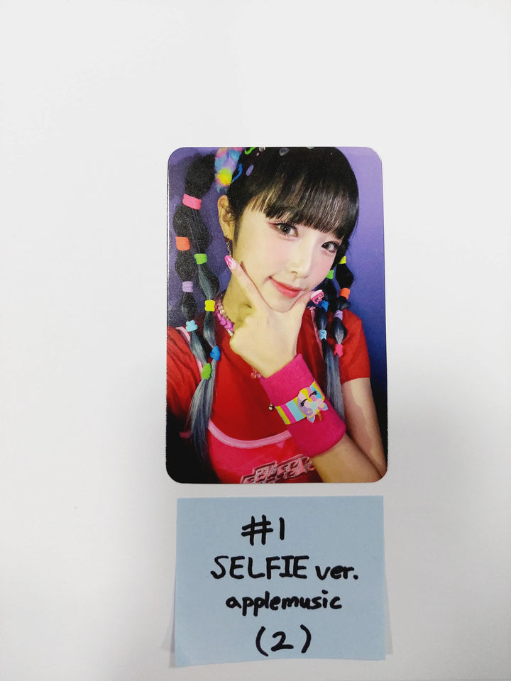 YENA - 2nd Mini "SMARTPHONE" - AppleMusic Luckydraw Event Photocard - HALLYUSUPERSTORE
