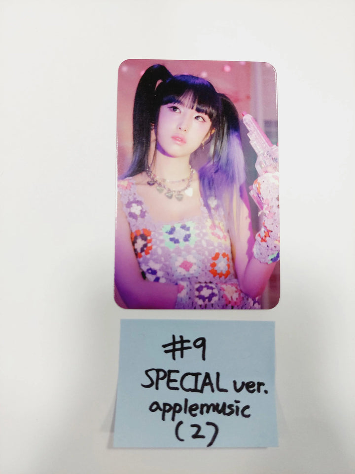 YENA - 2nd Mini "SMARTPHONE" - AppleMusic Luckydraw Event Photocard - HALLYUSUPERSTORE