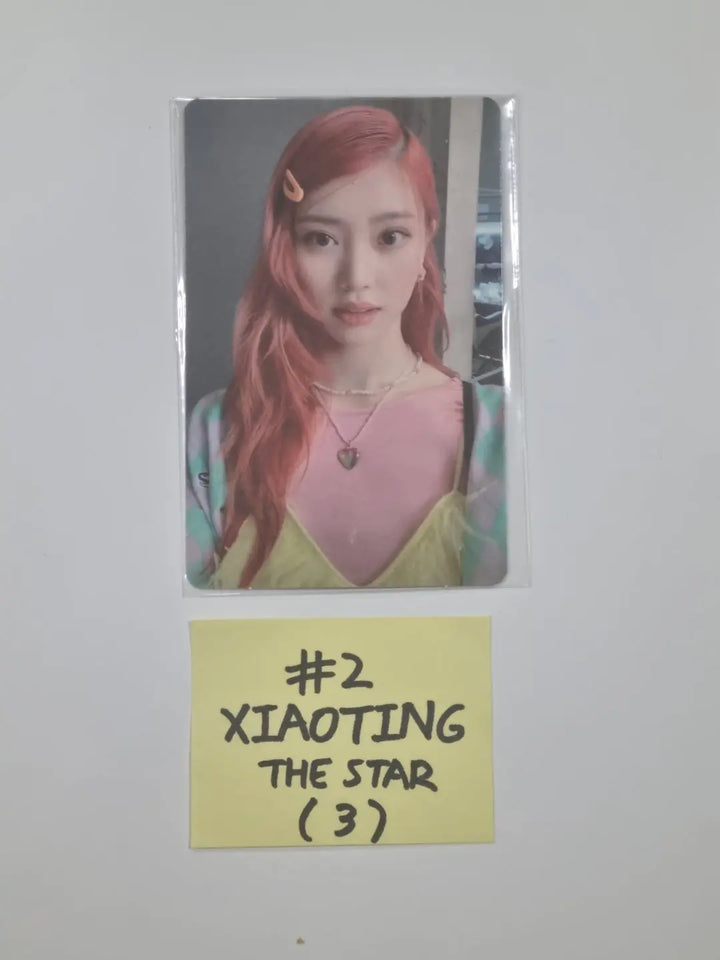 Kep1er - The Star 2022 Magazine Event Photocard Round 2 - HALLYUSUPERSTORE