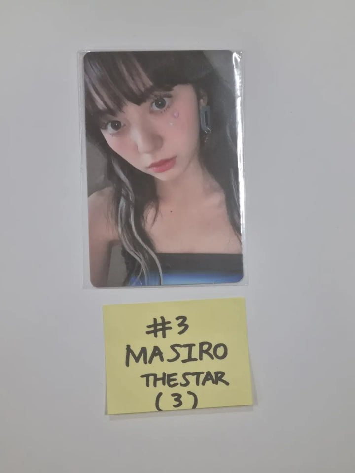 Kep1er - The Star 2022 Magazine Event Photocard Round 2 - HALLYUSUPERSTORE