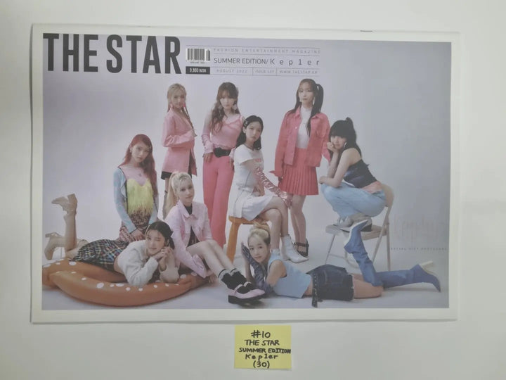 Kep1er - The Star 2022 Magazine Event Photocard Round 2 - HALLYUSUPERSTORE