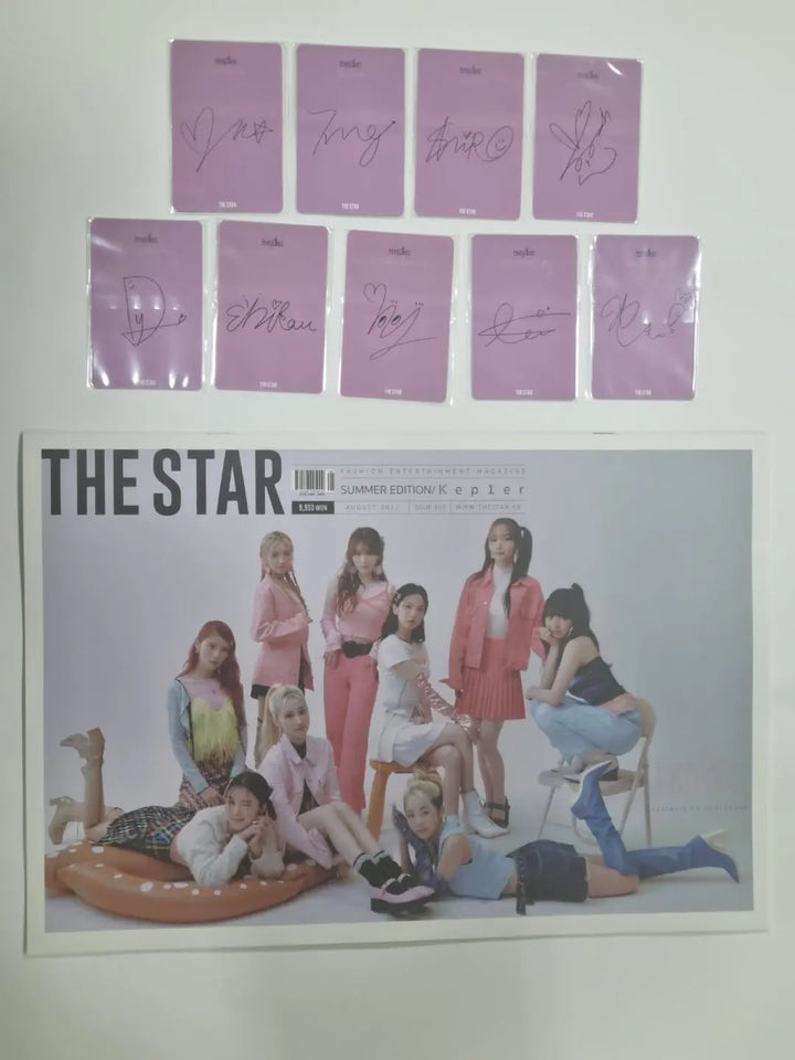 Kep1er - The Star 2022 Magazine Event Photocard Round 2 - HALLYUSUPERSTORE