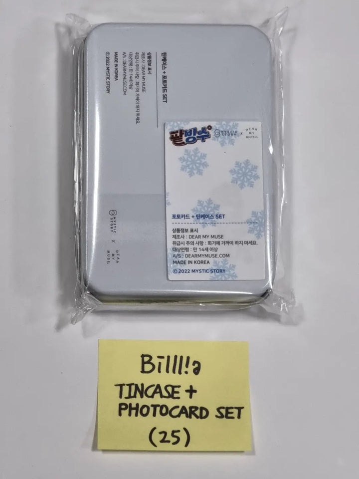 Billlie 'track by YOON: 팥빙수' - Dear My Muse Photocard + Tin case - HALLYUSUPERSTORE