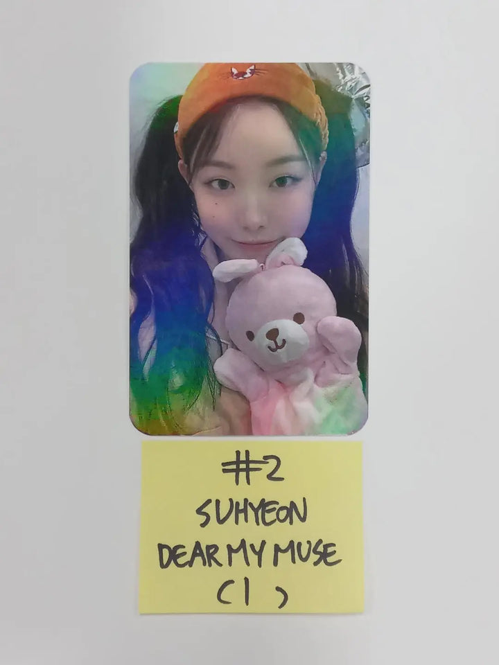 Billlie 'track by YOON: 팥빙수' - Dear My Muse Fansign Event Hologram Photocard Round 2 - HALLYUSUPERSTORE