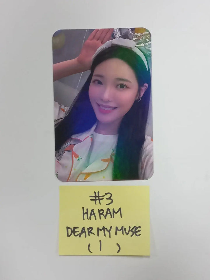 Billlie 'track by YOON: 팥빙수' - Dear My Muse Fansign Event Hologram Photocard Round 2 - HALLYUSUPERSTORE