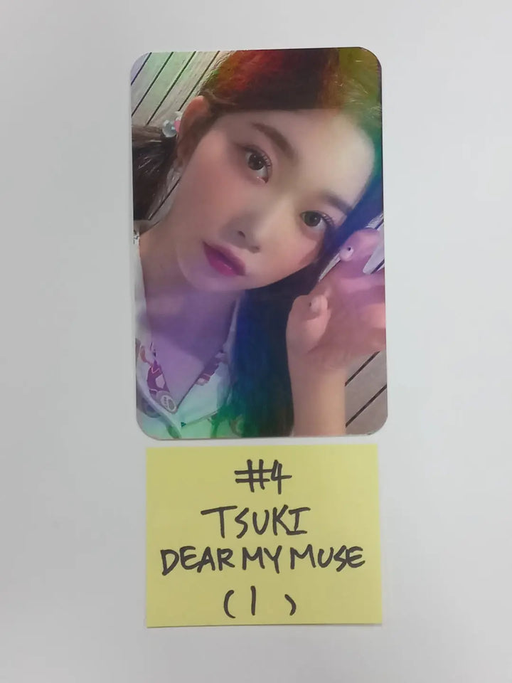 Billlie 'track by YOON: 팥빙수' - Dear My Muse Fansign Event Hologram Photocard Round 2 - HALLYUSUPERSTORE