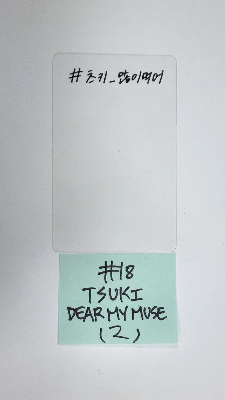 Billlie 'track by YOON: 팥빙수' - Dear My Muse Fansign Event Photocard Round 3 - HALLYUSUPERSTORE