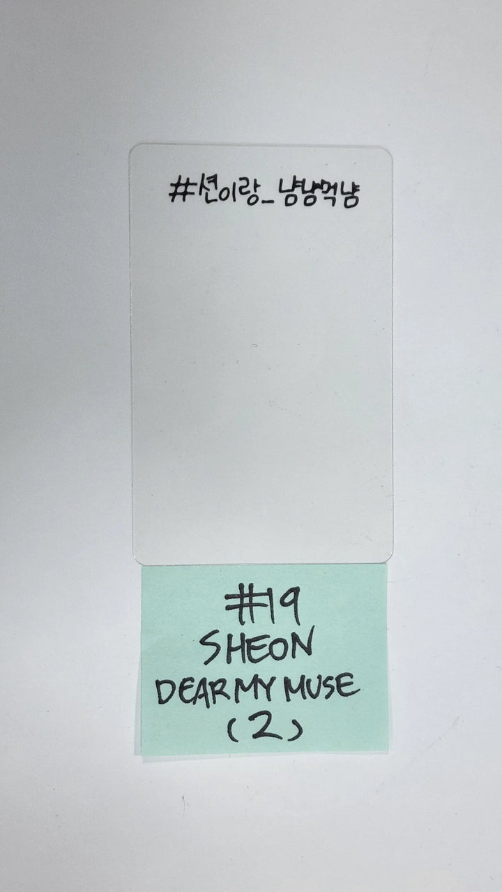 Billlie 'track by YOON: 팥빙수' - Dear My Muse Fansign Event Photocard Round 3 - HALLYUSUPERSTORE