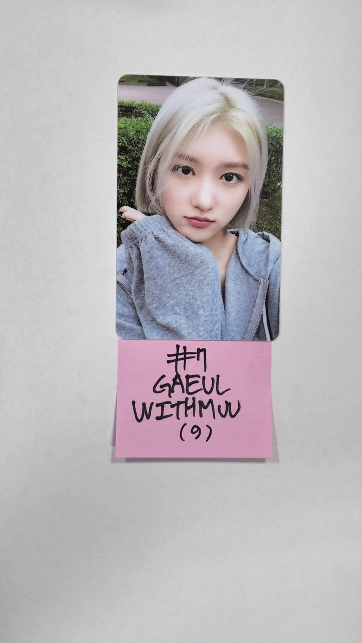 IVE 'After Like' - Withmuu Lucky Draw Event PVC Photocard - HALLYUSUPERSTORE