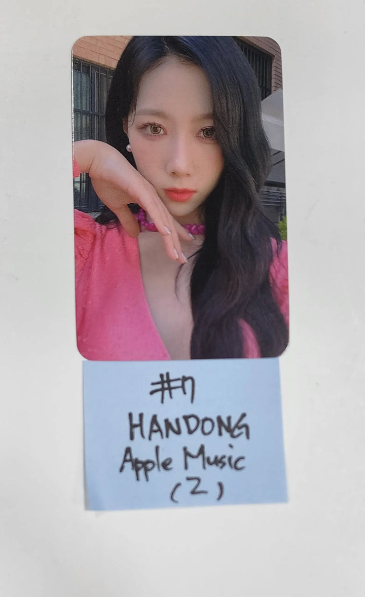 Dreamcatcher "Concept Book " - Apple Music Pre-Order Benefit Photocard - HALLYUSUPERSTORE